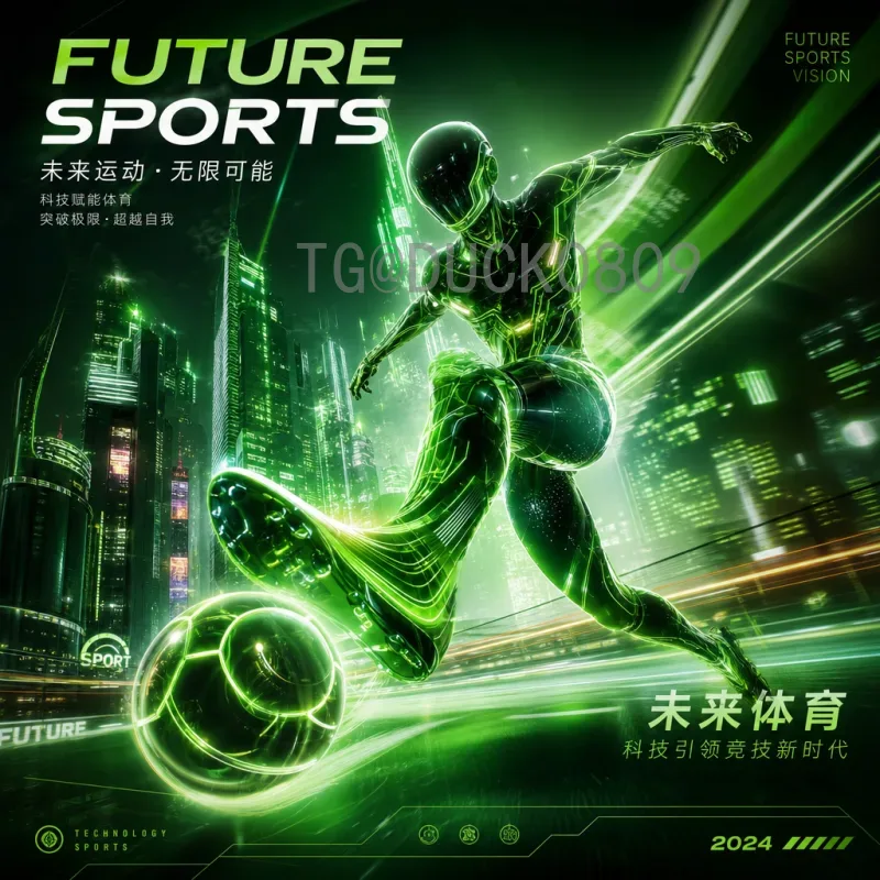 完整2026年美加墨世界杯揭幕战时间一览及赛事前瞻