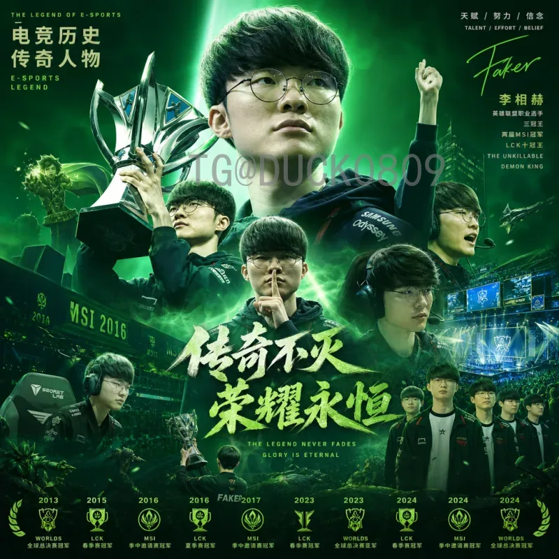 世界杯深度资讯：从历史经典到未来展望，全面解析足球盛宴
