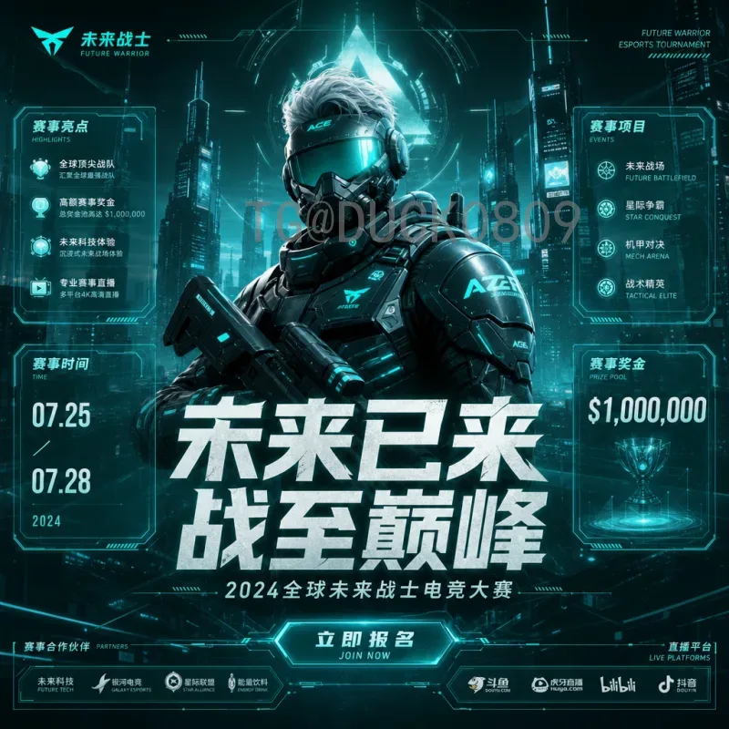 阿根廷世界杯决赛圈资讯：从马拉多纳到梅西的荣耀历程与最新动态