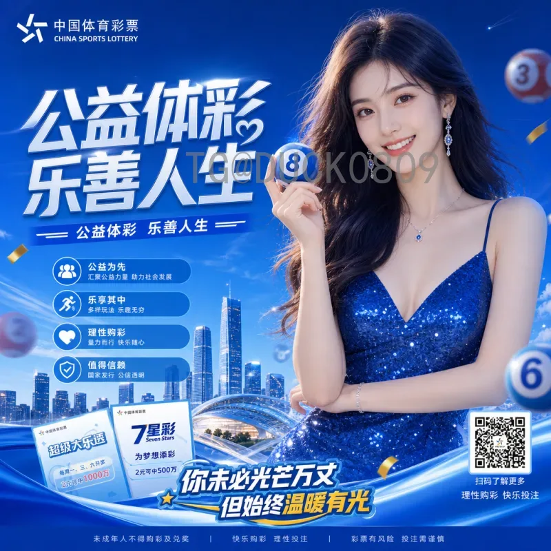 2026世界杯积分榜最新消息：各洲预选赛激战正酣，谁能晋级决赛圈？